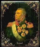 Koutouzov, commandant en chef des coalis�s