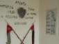 Hall d'entr�e EM GE1