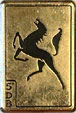 Insigne de la 5e division blind�e